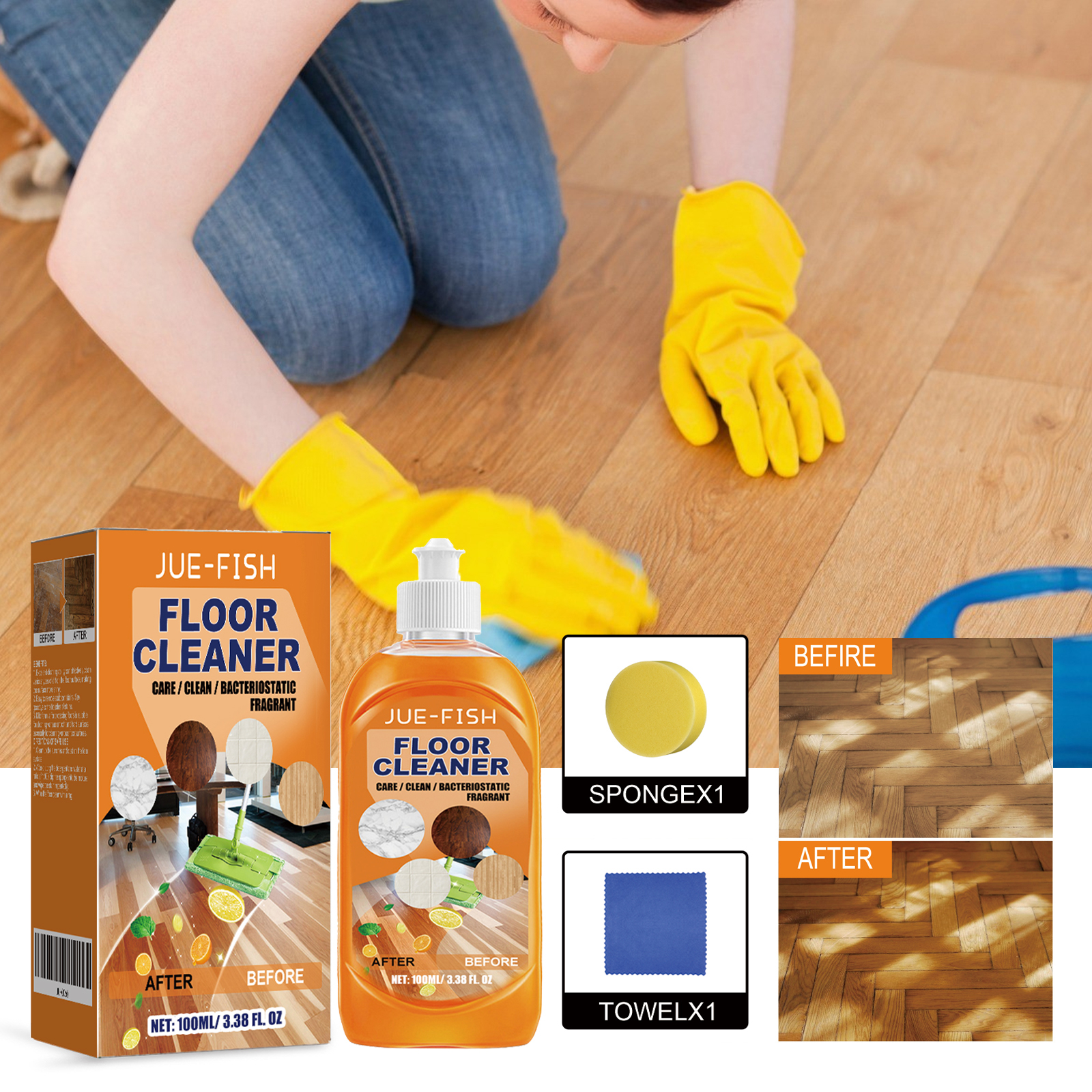 Jue Fish Floor Cleaner Set For - Ceramic Tile Floor recension och pris