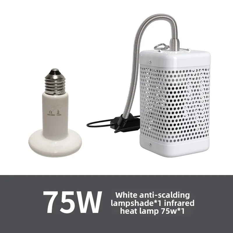 Parrot Thermal Lamp with Shade - Ceramic Heat Emitter recension och pris