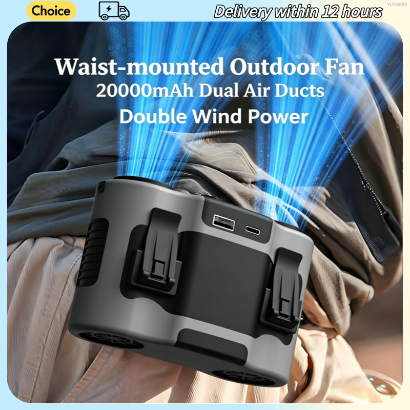 Portable Waist Clip Fan Mini U - Timer Dual Outlet recension och pris