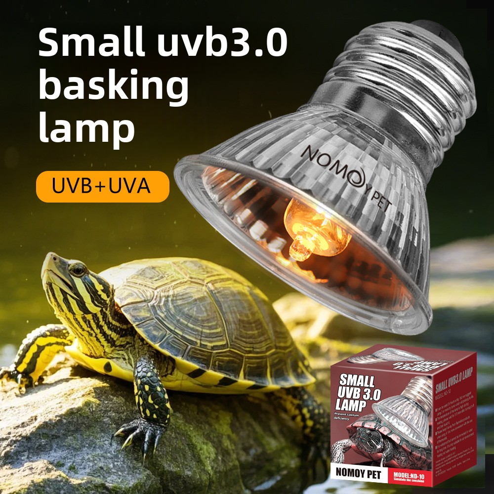 NOMOY 25/50/75w UVB 3.0 Reptil - Vitamin D3 Reptile recension och pris