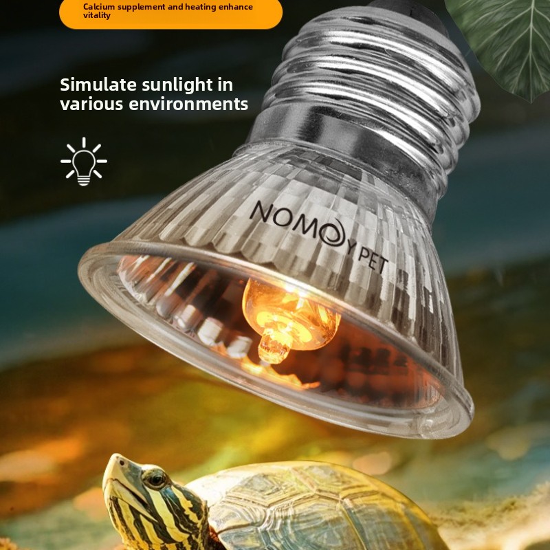 NOMOY 25/50/75w UVB 3.0 Reptil - Vitamin D3 Reptile recension och pris