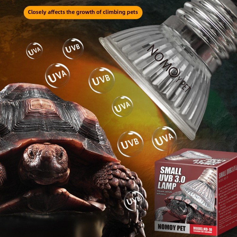 NOMOY 25/50/75w UVB 3.0 Reptil - Vitamin D3 Reptile recension och pris